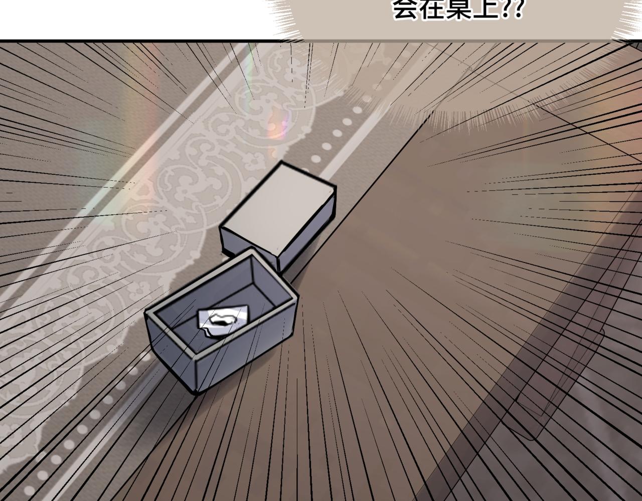 第三十话 欲网难逃(1/3)-第36话