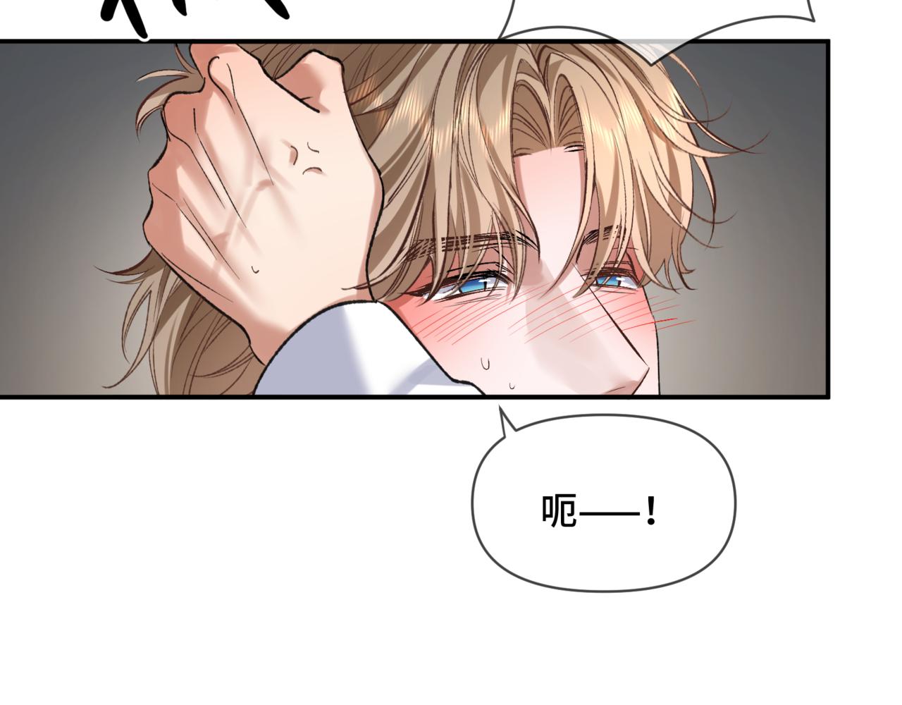 第三十话 欲网难逃(1/3)-第36话