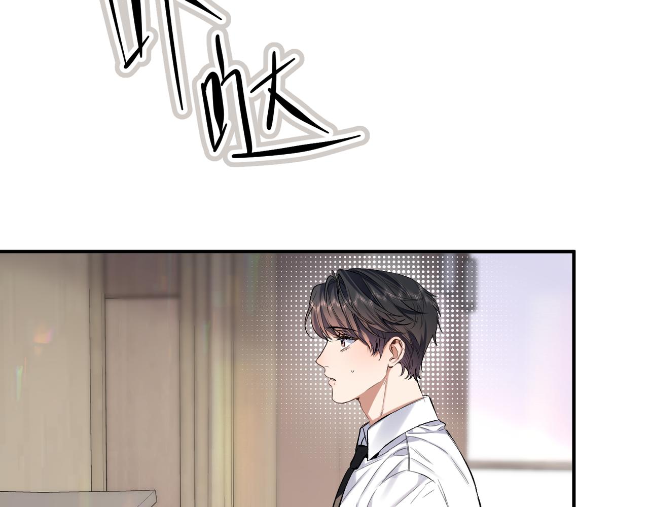第三十话 欲网难逃(1/3)-第36话