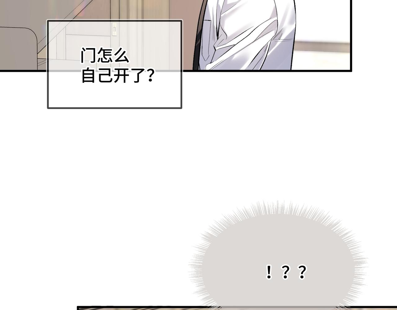 第三十话 欲网难逃(1/3)-第36话
