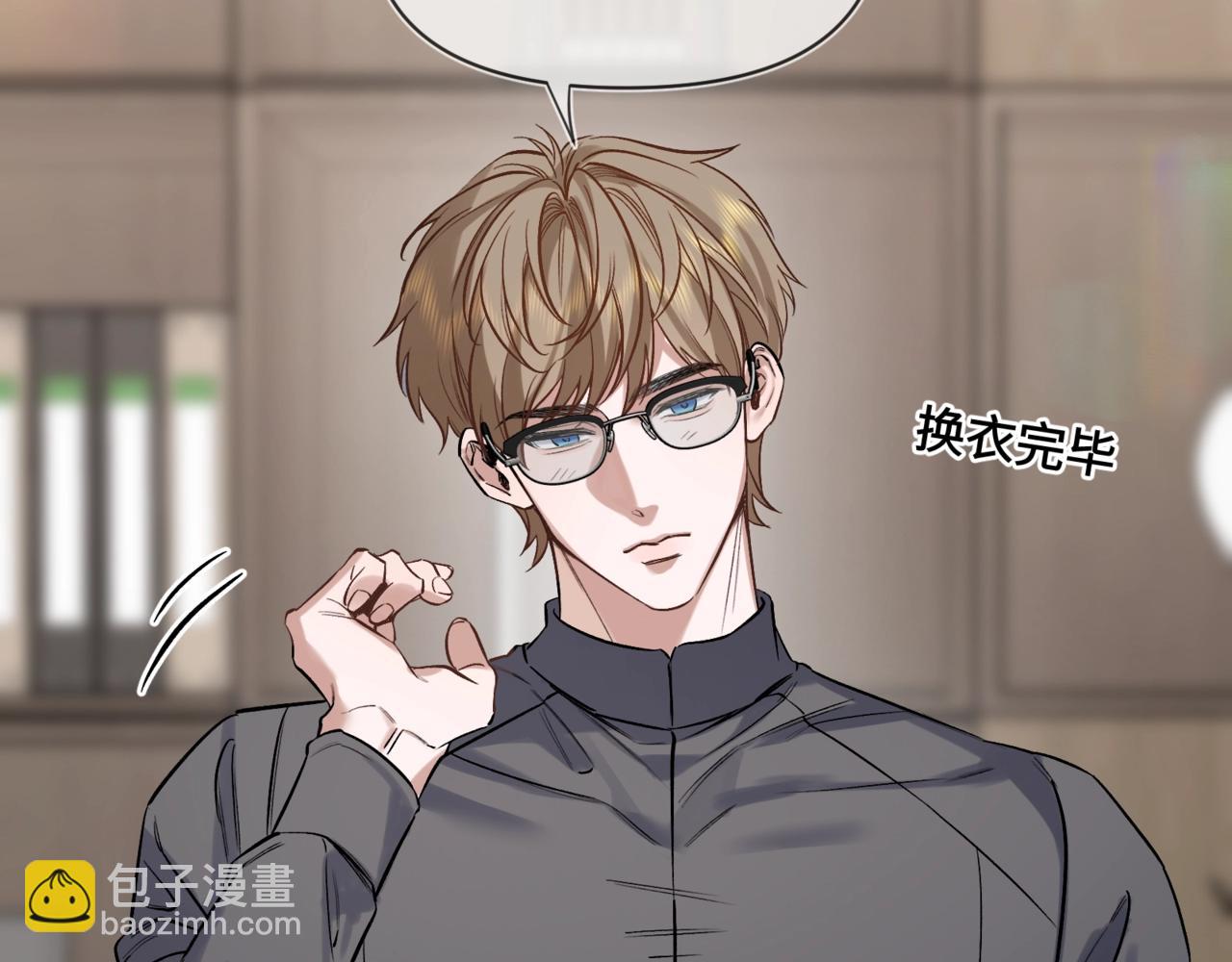 第三话 意外礼物(1/3)-第4话