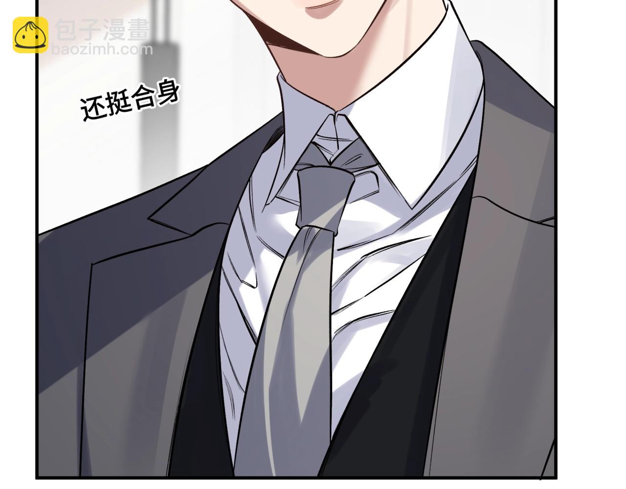 第三话 意外礼物(1/3)-第4话