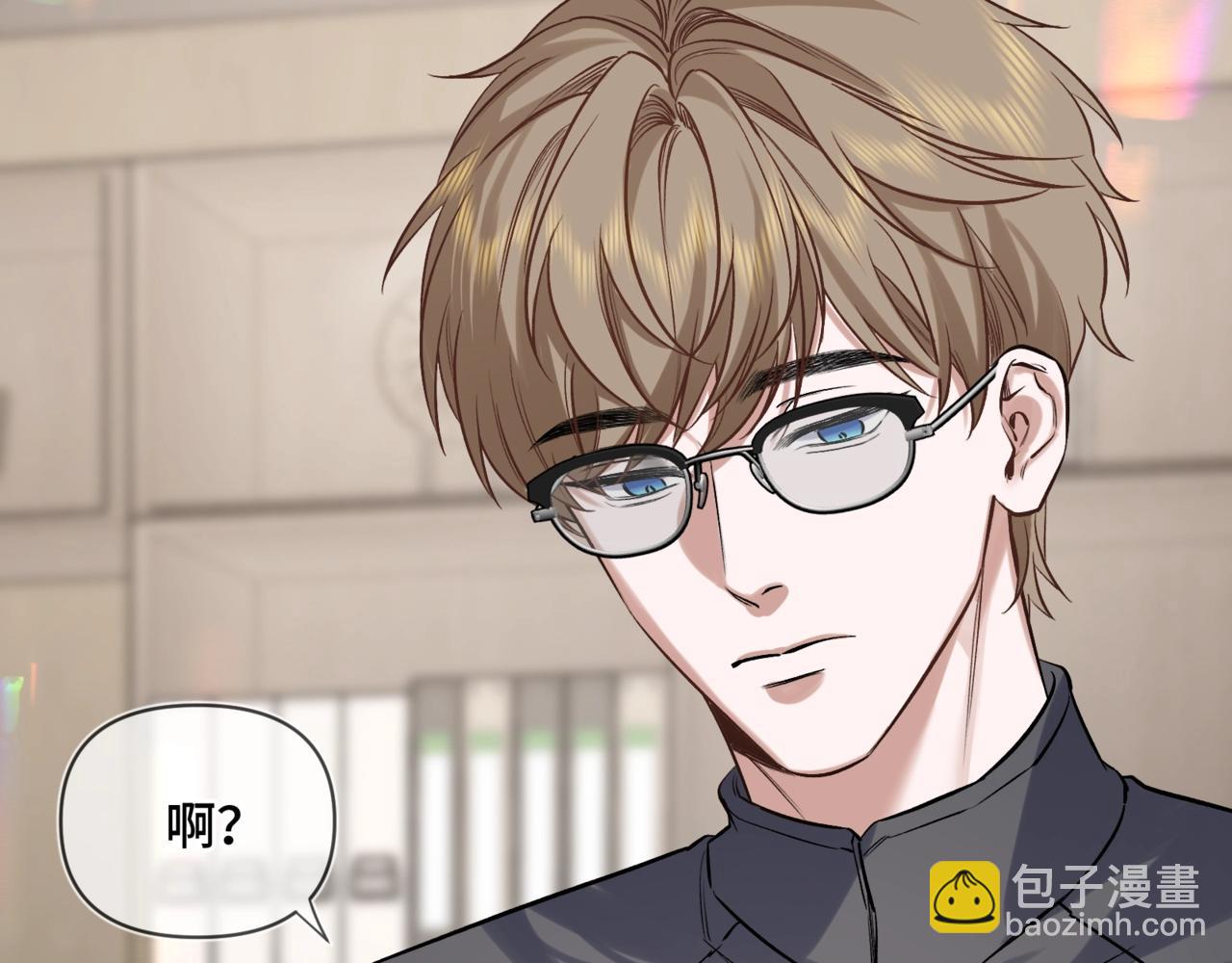 第三话 意外礼物(1/3)-第4话