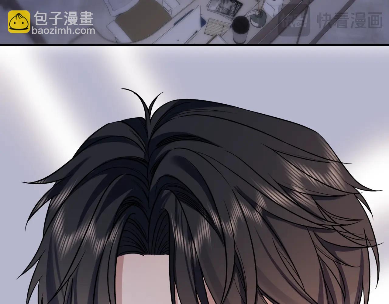 第三话 意外礼物(1/3)-第4话