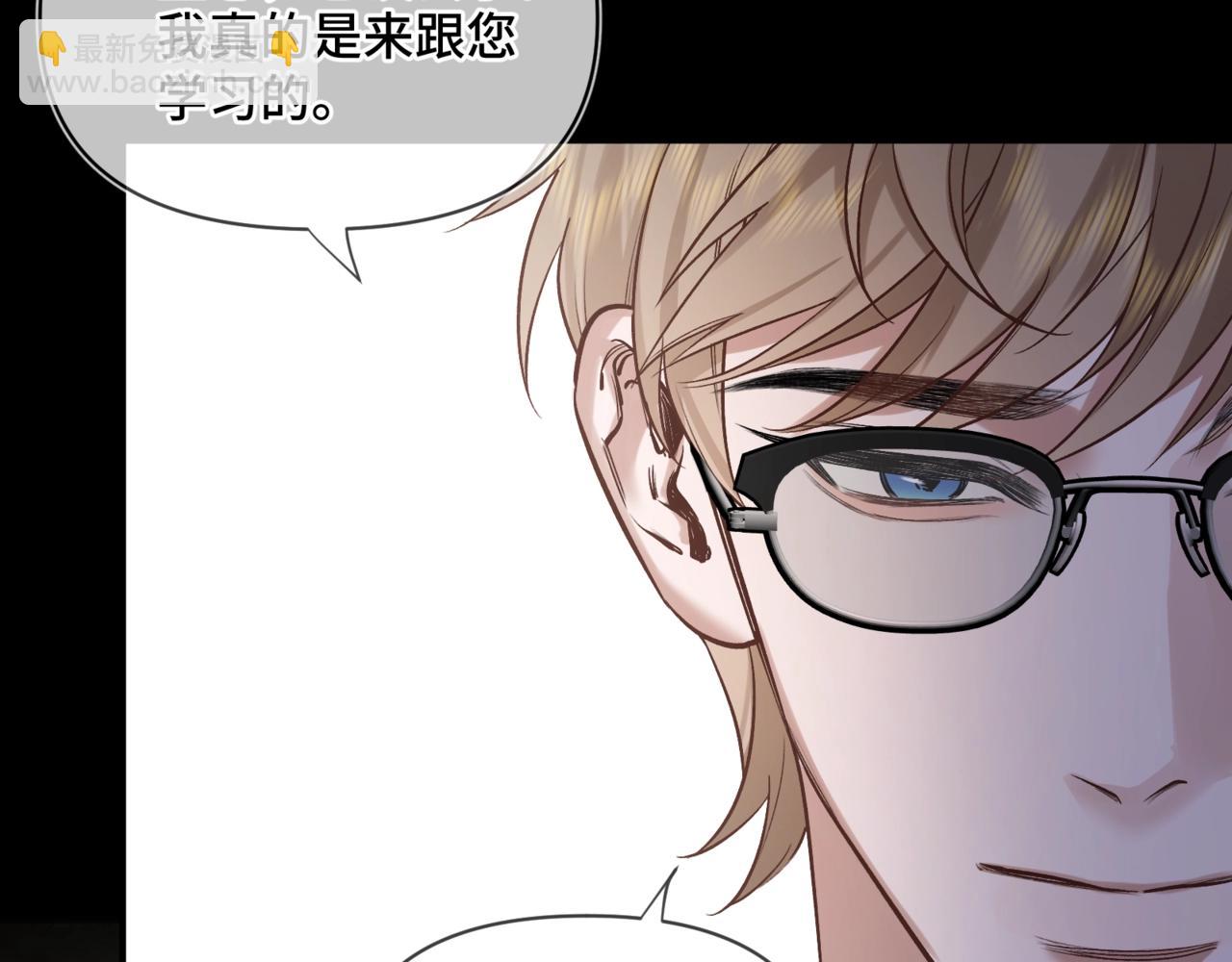 第三话 意外礼物(1/3)-第4话