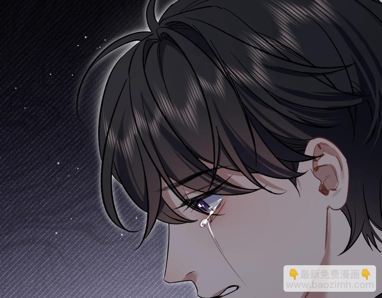 第五话 哥哥弟弟(1/3)-第6话
