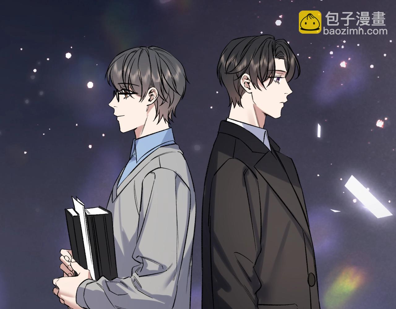 第五话 哥哥弟弟(1/3)-第6话