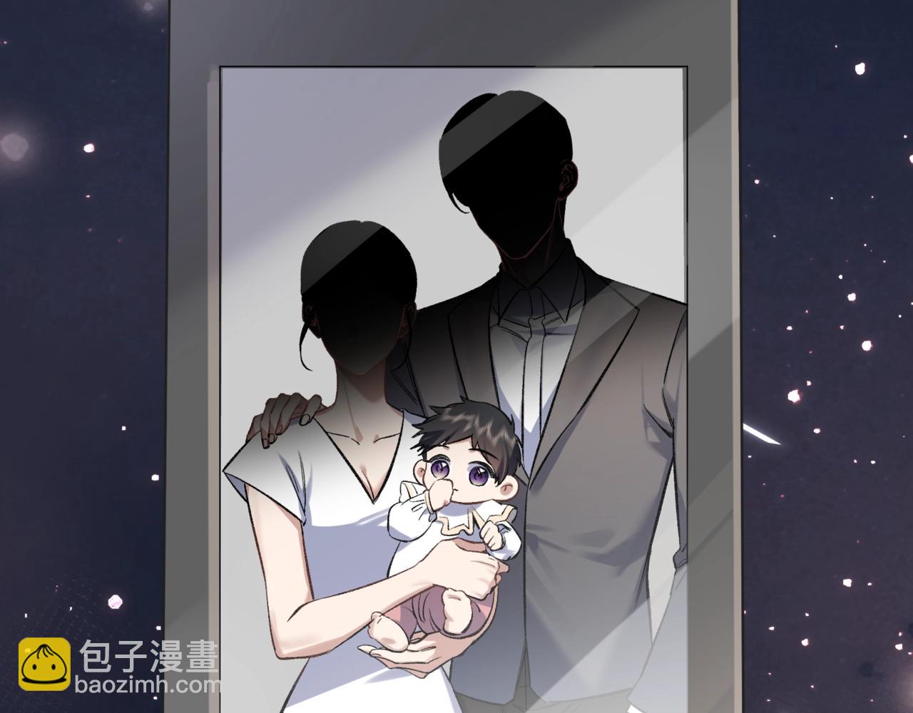 第五话 哥哥弟弟(1/3)-第6话