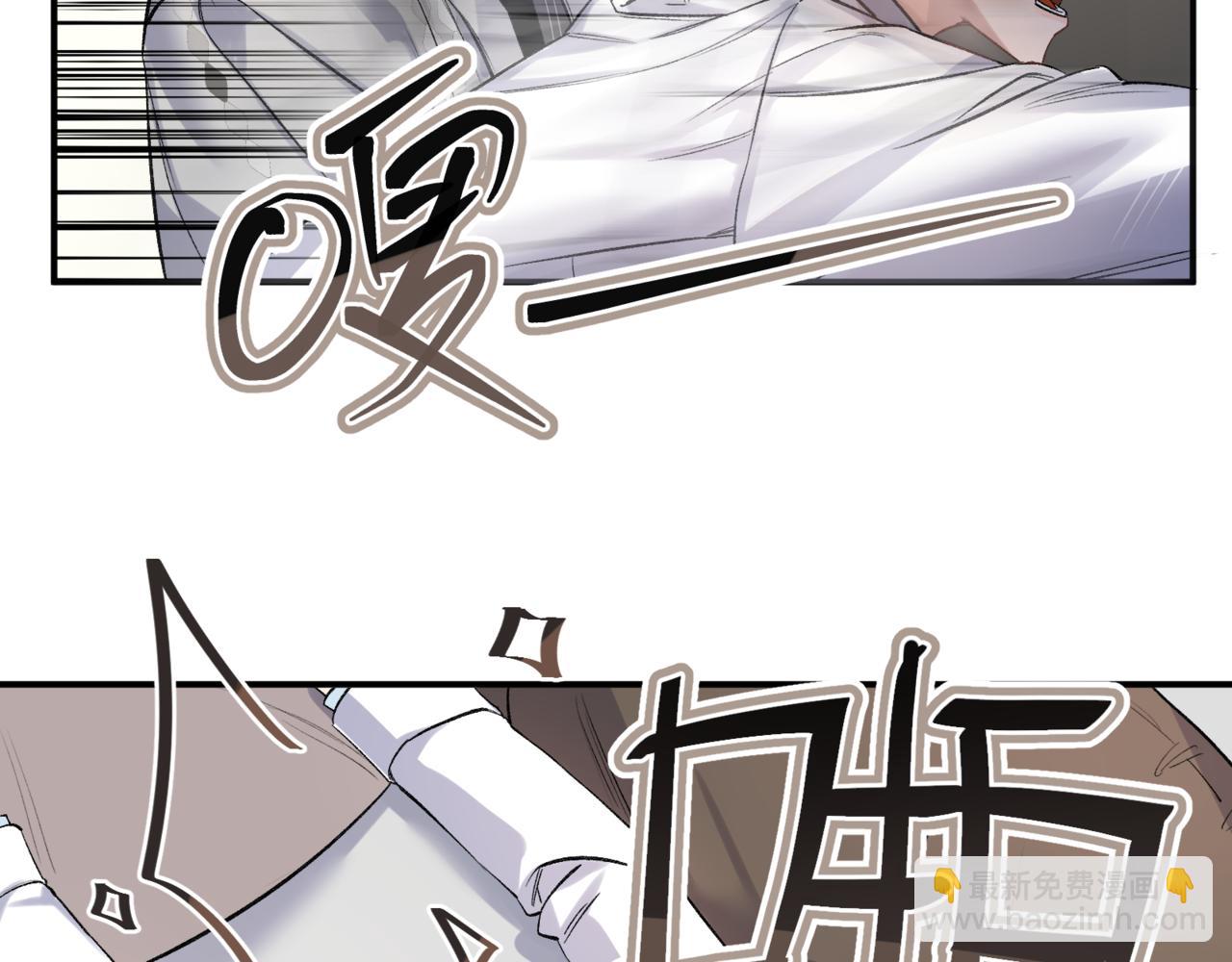 第七话 还要多久才能认出我(1/2)-第8话