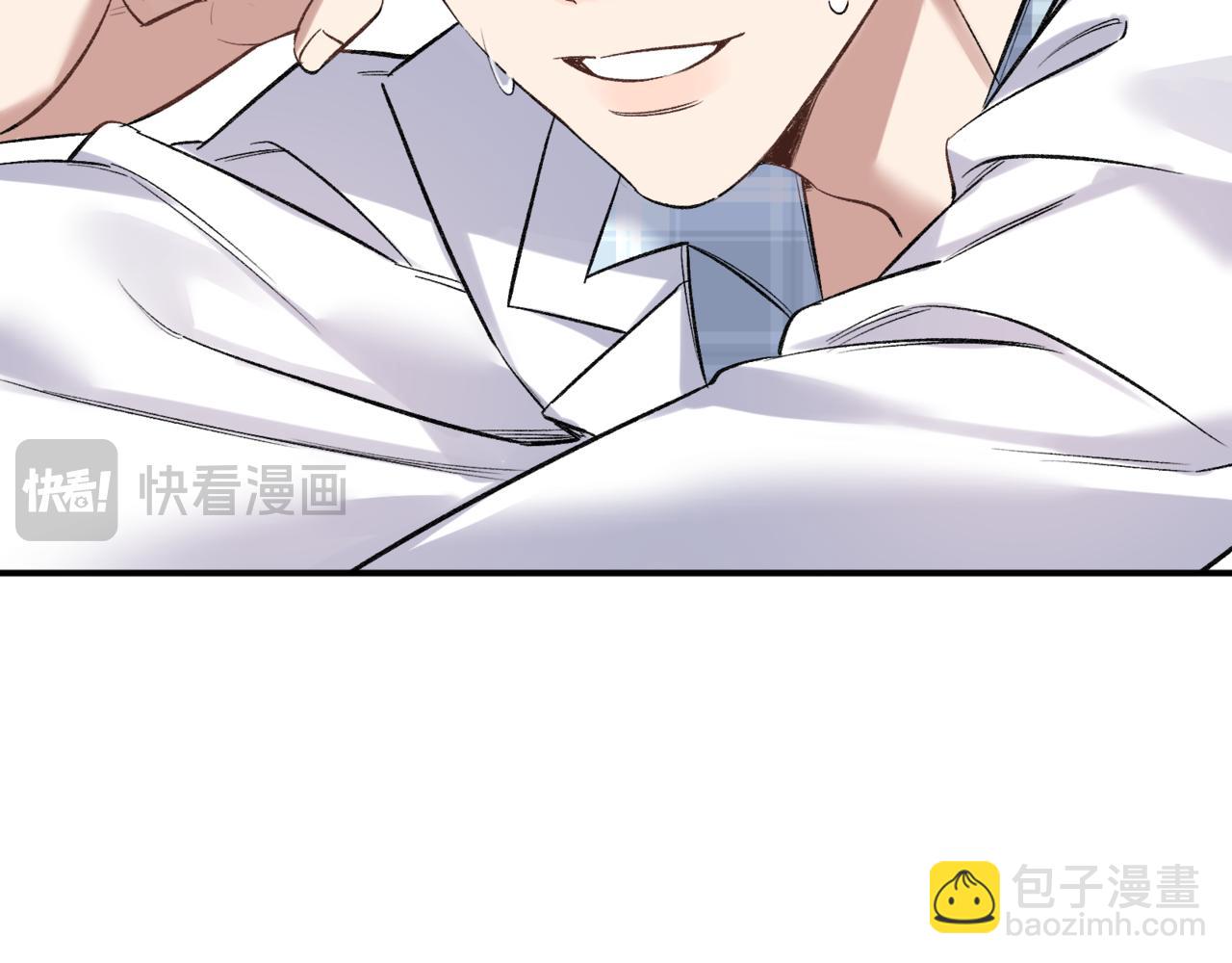 第七话 还要多久才能认出我(1/2)-第8话