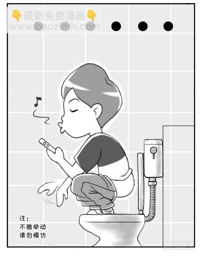 第116集-第114话