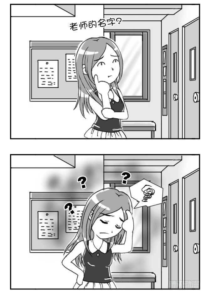 第120集-第118话