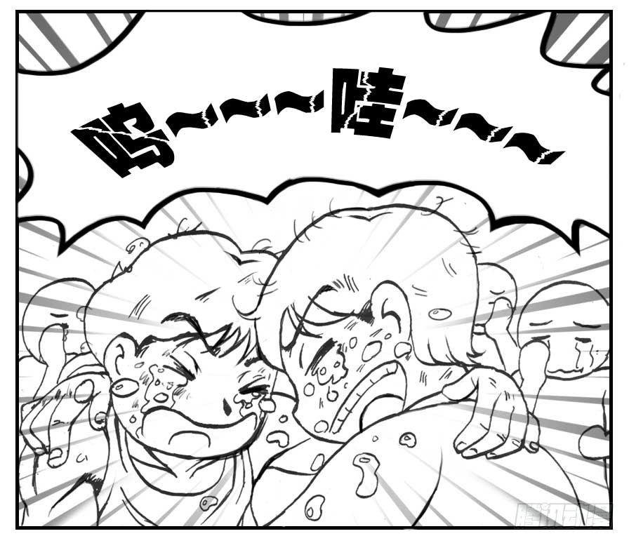 141 留学生之泪-第140话