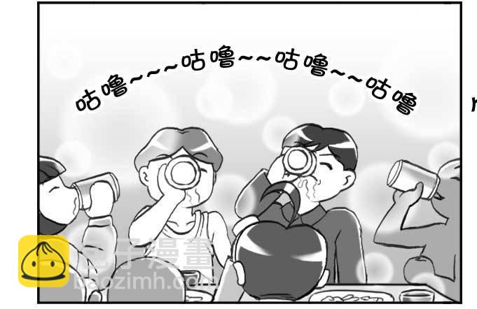 141 留学生之泪-第140话