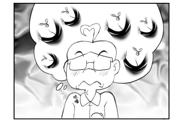 226 艳遇?(上)-第226话