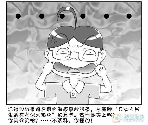 第27集-第26话