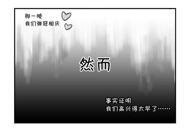 300 第N次面试-第300话