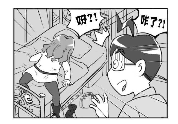 328 上班苦-第328话
