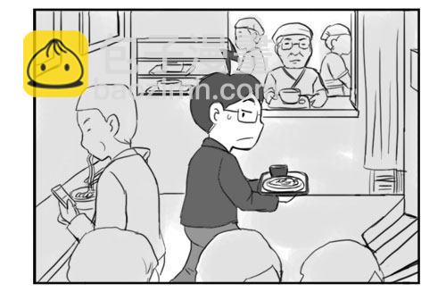 356-第356话