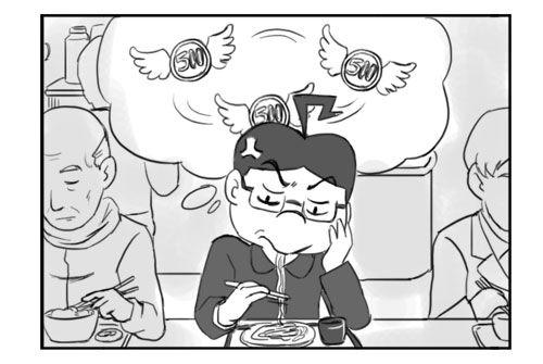 356-第356话