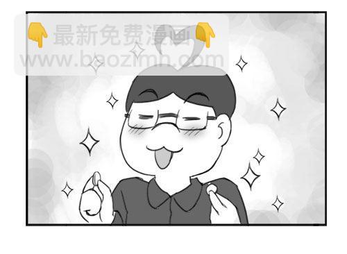 356-第356话