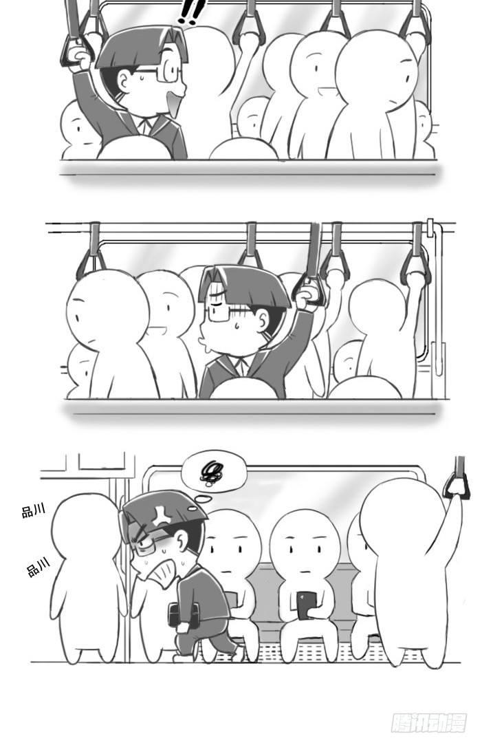 396 又押偏了-第396话