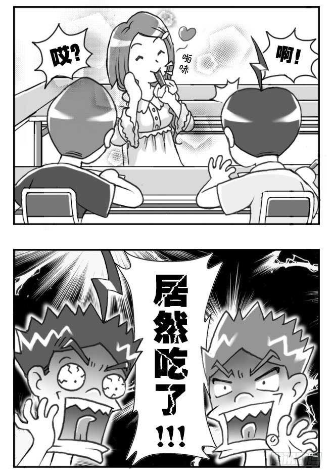 第100集-第98话
