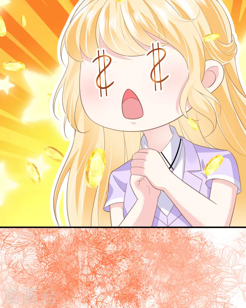 第12话 三倍工资？(1/2)-第12话