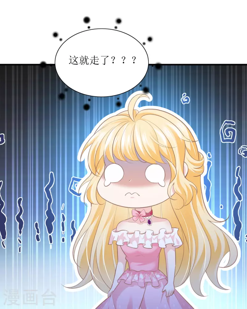 第14话 关系-第14话