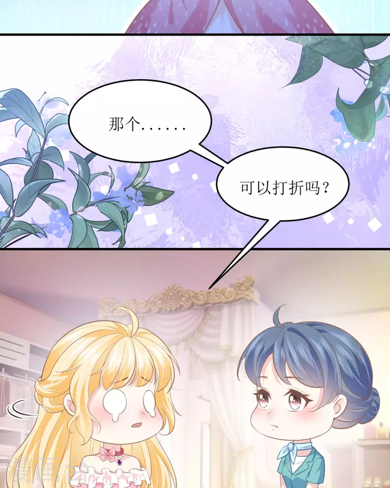 第14话 关系-第14话