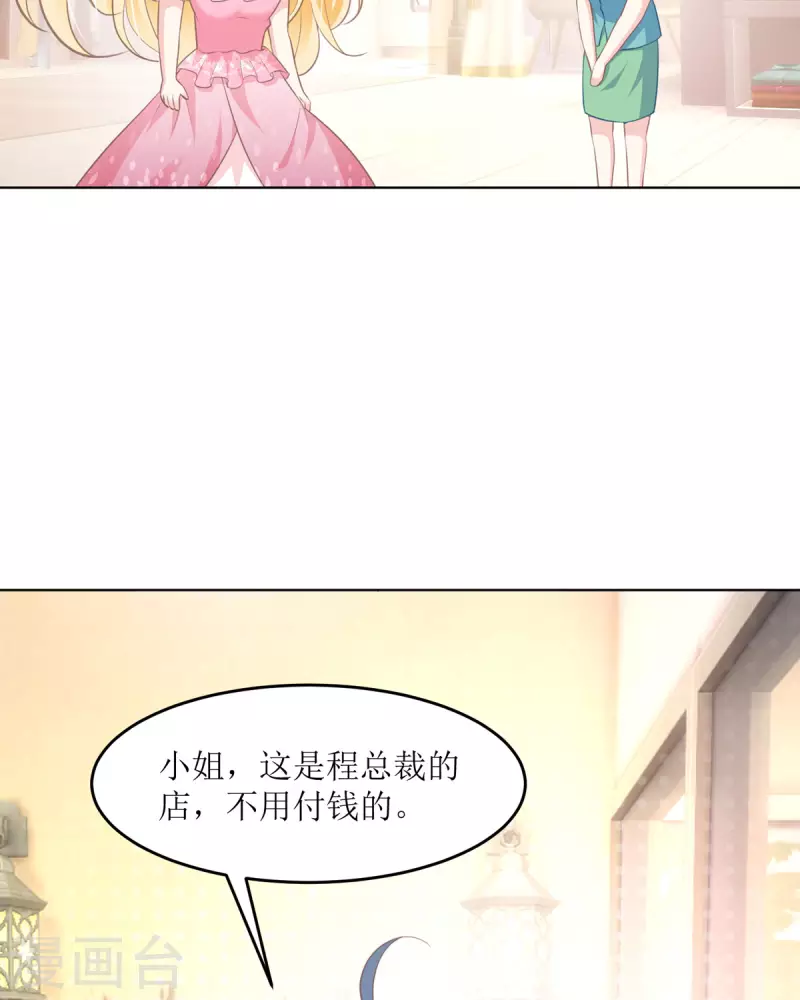 第14话 关系-第14话