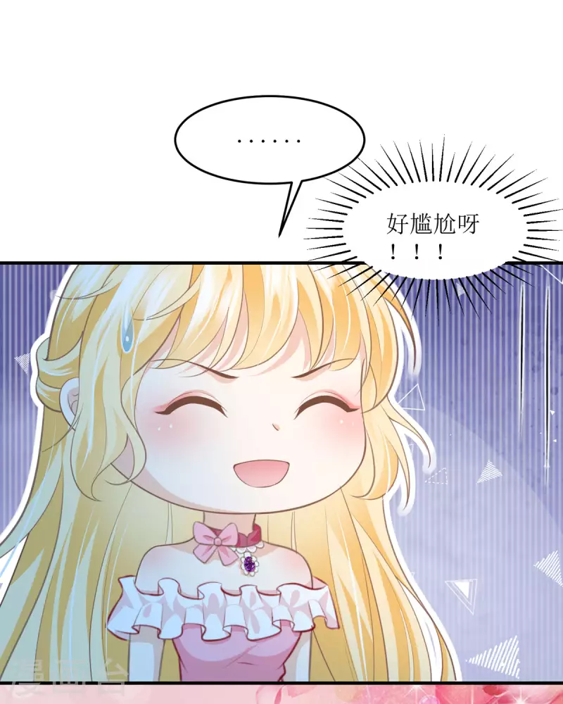 第14话 关系-第14话