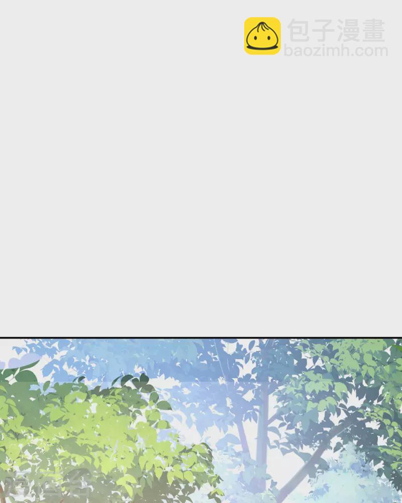 第8话 不会回来抓我们了吧(1/2)-第8话
