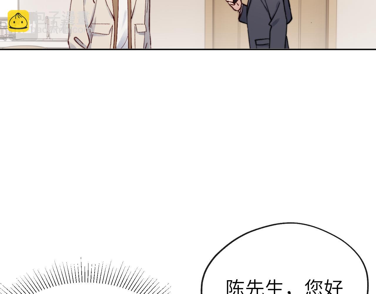 第10话 &ldquo;冤家路窄&rdquo;(1/3)-第10话