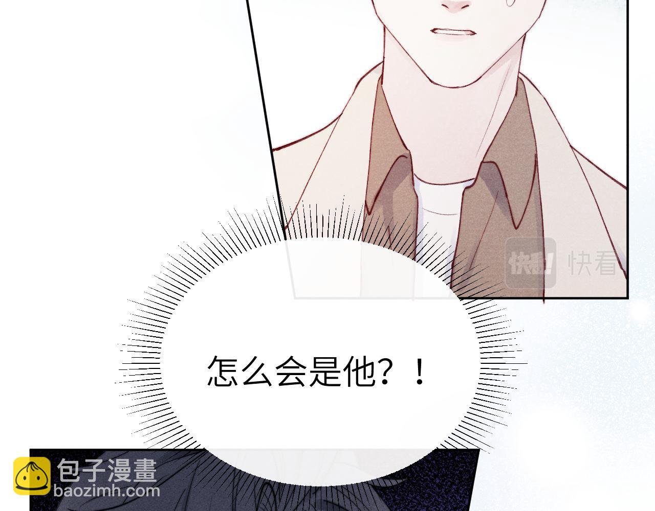 第10话 &ldquo;冤家路窄&rdquo;(1/3)-第10话