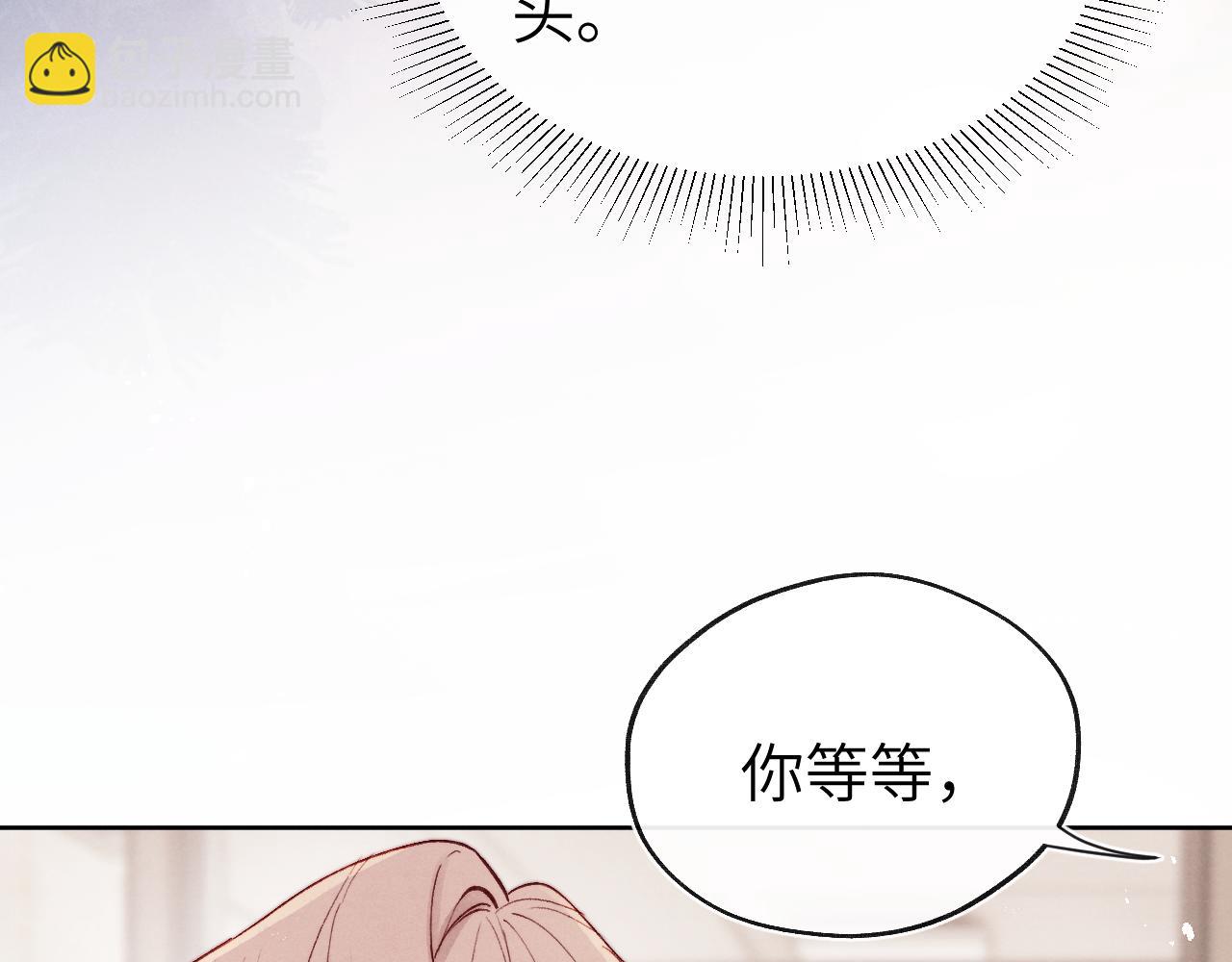 第10话 &ldquo;冤家路窄&rdquo;(1/3)-第10话