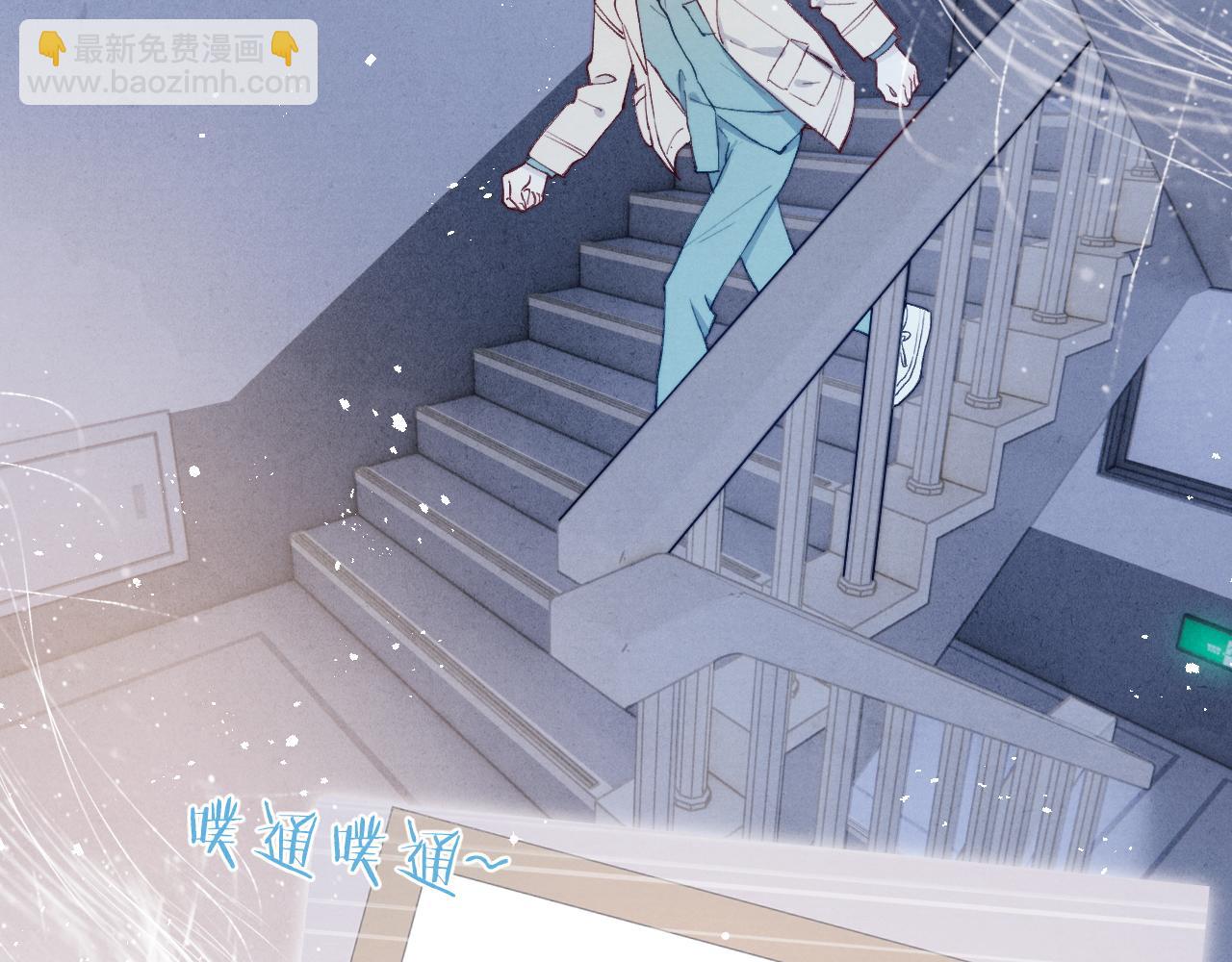 第14话 是我该和你说谢谢(1/3)-第14话