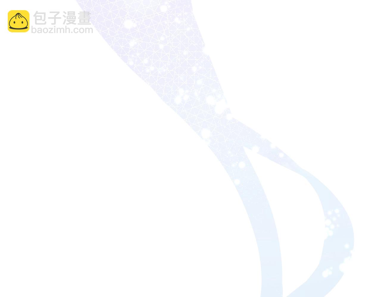 第2话 他是不是对我有意思？！(1/3)-第2话