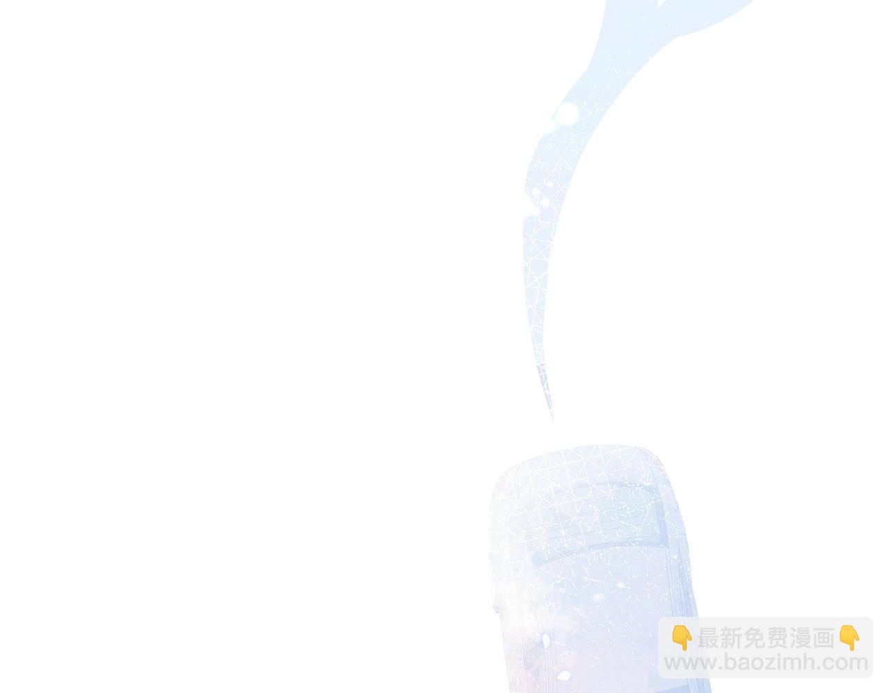 第2话 他是不是对我有意思？！(1/3)-第2话