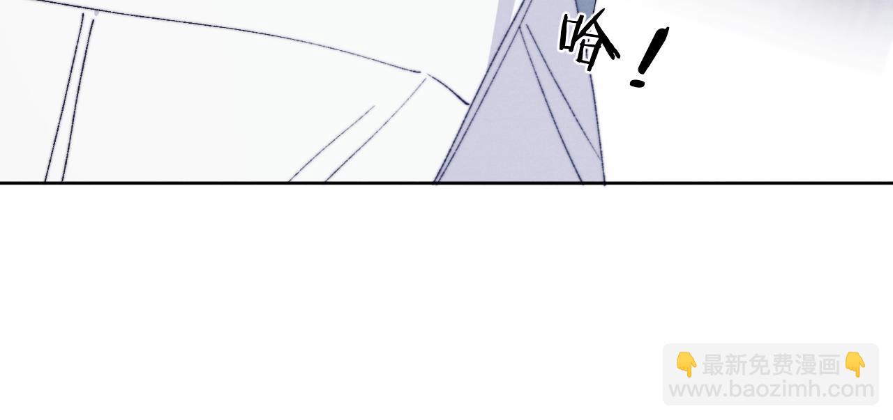 第20话 陈柯尧又双叒叕吐了！！(1/3)-第20话