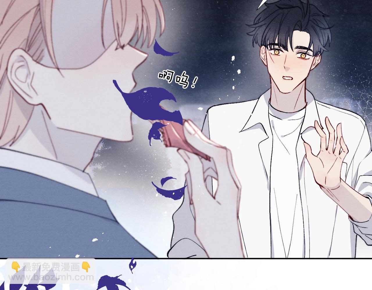 第20话 陈柯尧又双叒叕吐了！！(1/3)-第20话