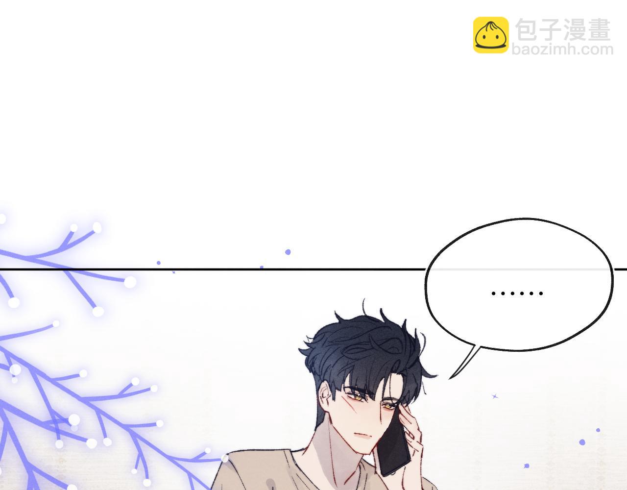 第24话 陈柯尧，你当时是否对我有什么想法(1/3)-第24话