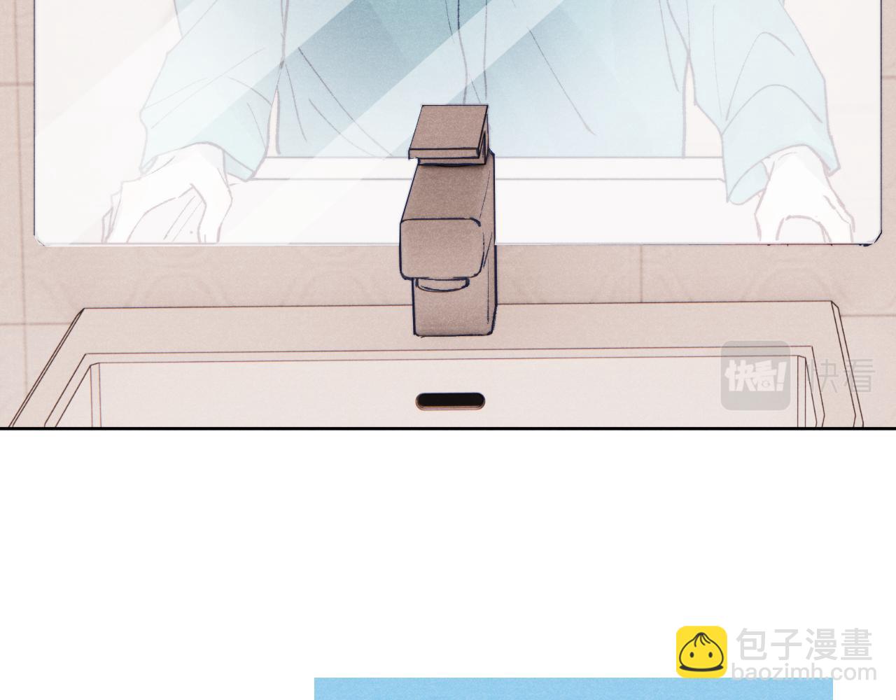 第24话 陈柯尧，你当时是否对我有什么想法(1/3)-第24话