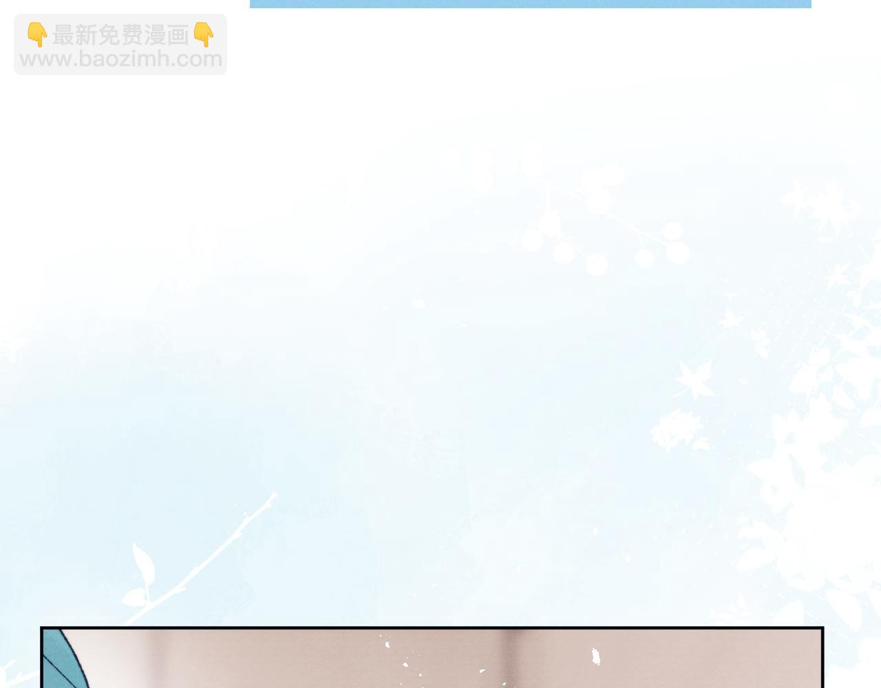 第24话 陈柯尧，你当时是否对我有什么想法(1/3)-第24话