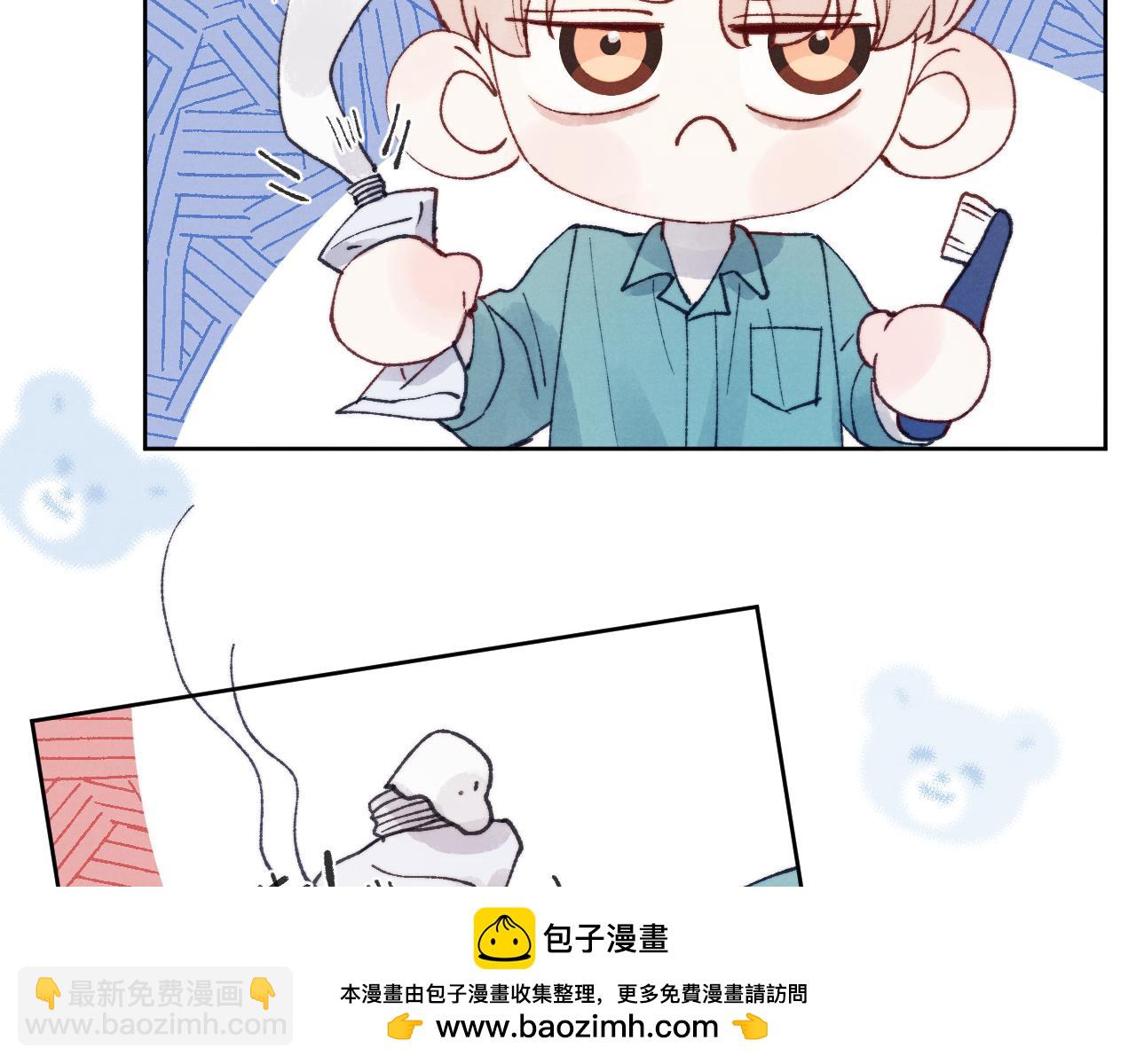 第24话 陈柯尧，你当时是否对我有什么想法(1/3)-第24话