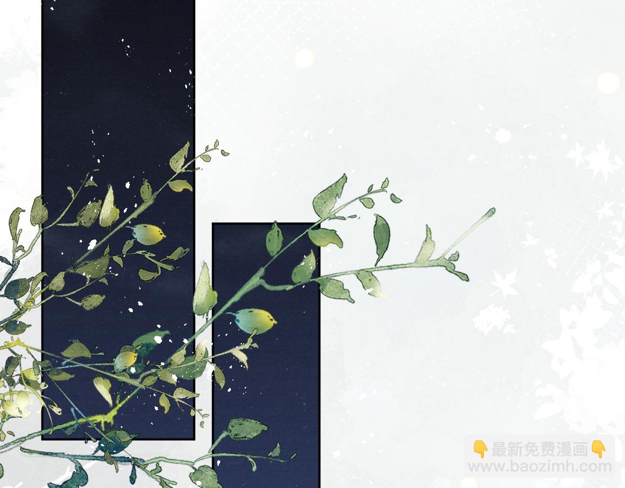 第26话 陈柯尧，你别害怕！(1/3)-第26话