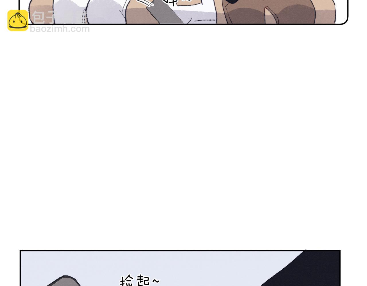 第28话 戎戎、尧尧吵架了！(1/2)-第28话