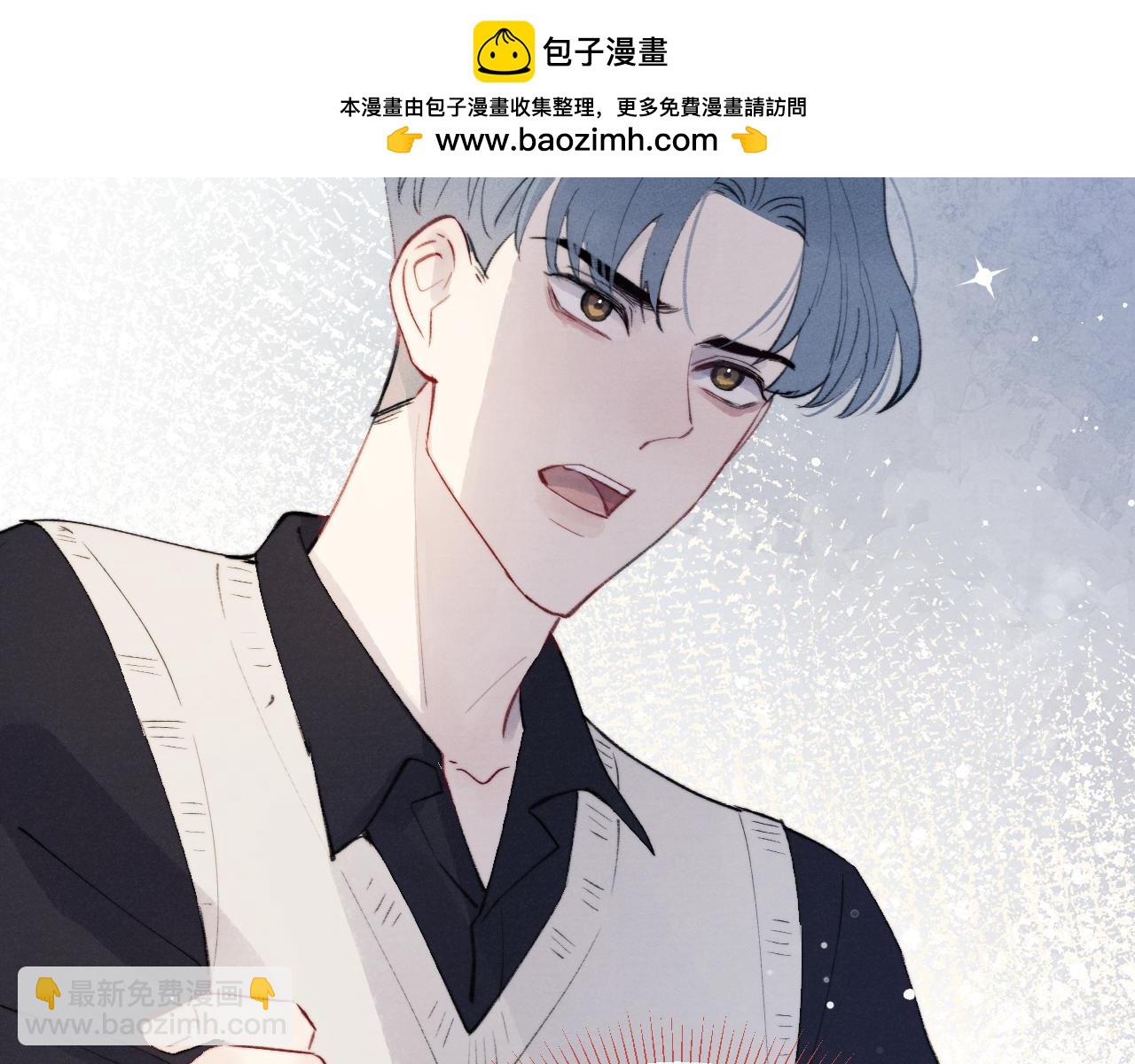 第32话 戎戎和陈柯尧的关系又被误会了(1/3)-第32话