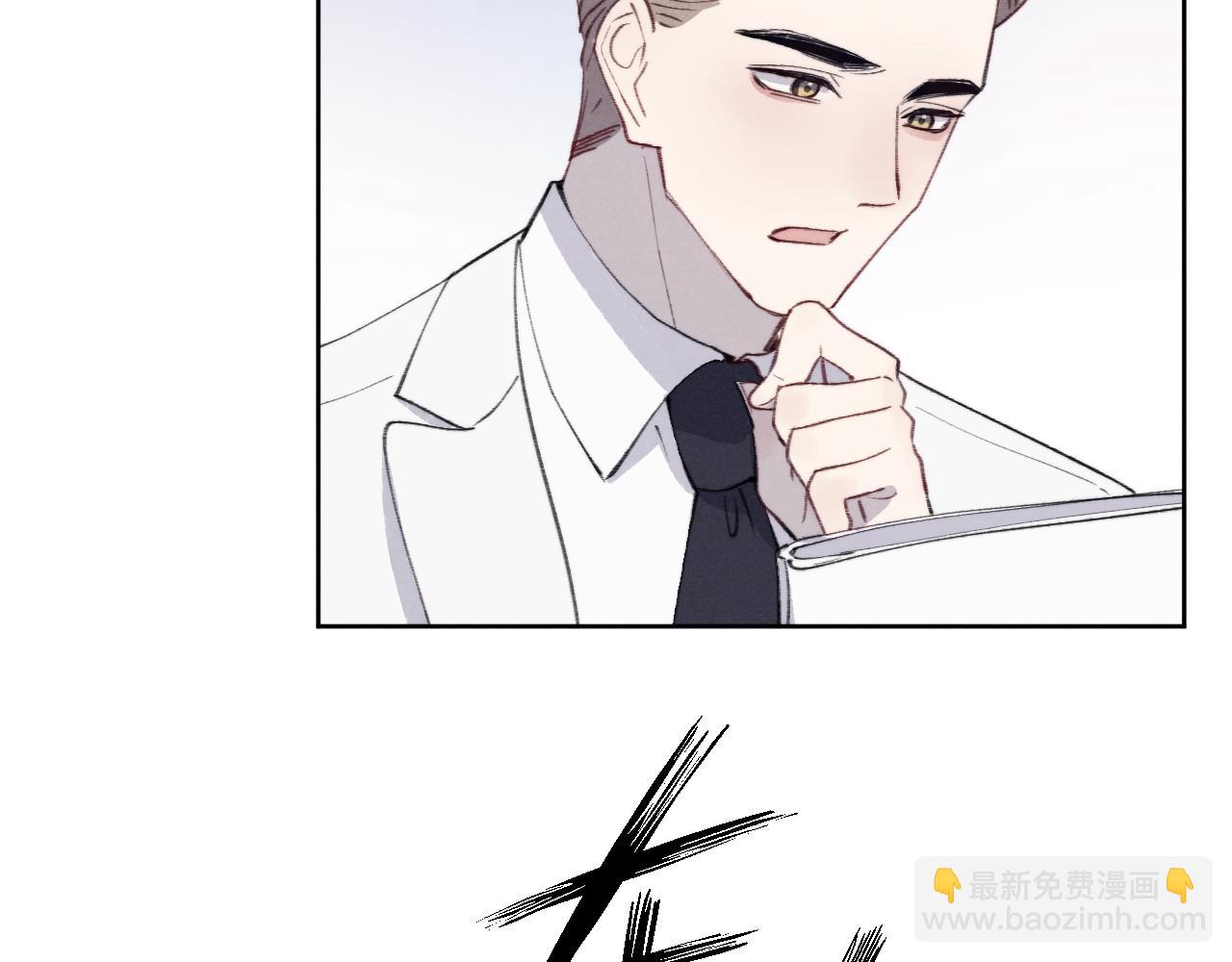 第34话 信息素紊乱确诊！(1/3)-第34话