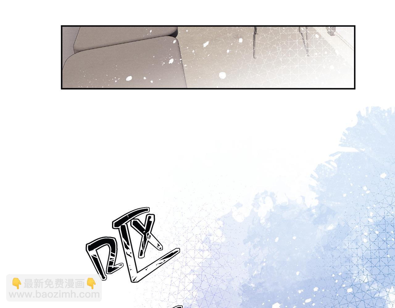第34话 信息素紊乱确诊！(1/3)-第34话